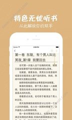 ob欧宝娱乐官网app下载